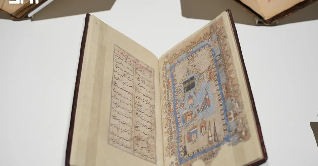 Jeddah’s House of Islamic Arts Showcases 15 Centuries of Masterpieces