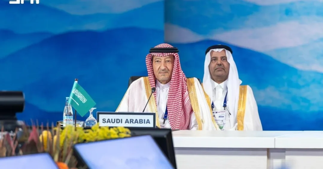 Saudi Vice Minister Joins ASEAN Treaty Conference in Manila