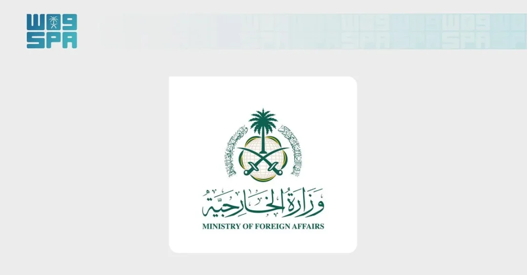Saudi Arabia Condemns Bombing in Northwest Pakistan