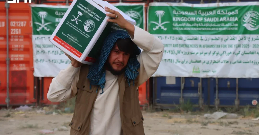 KSrelief Distributes 888 Food Baskets to Vulnerable Families in Afghanistan