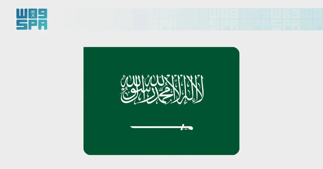 Saudi Arabia Records 216 Mbps Mobile Internet Speed, Ranks Among Top Global Performers