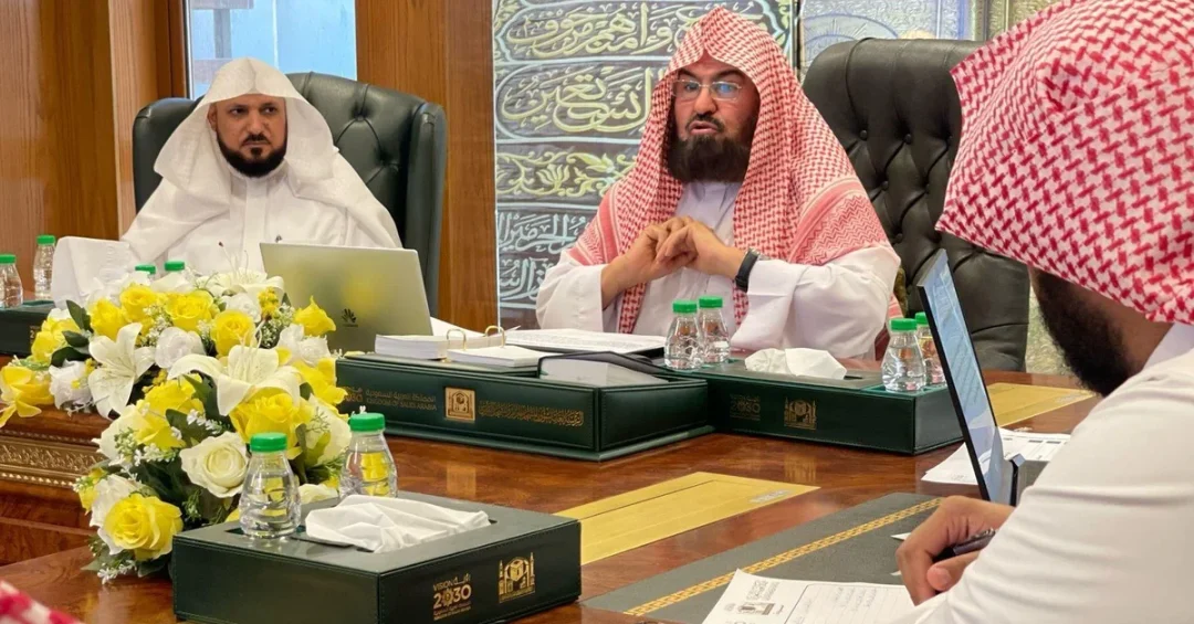 Saudi Arabia Prepares for Key Hajj Sermons: Friday, Arafat, and Eid Al-Adha