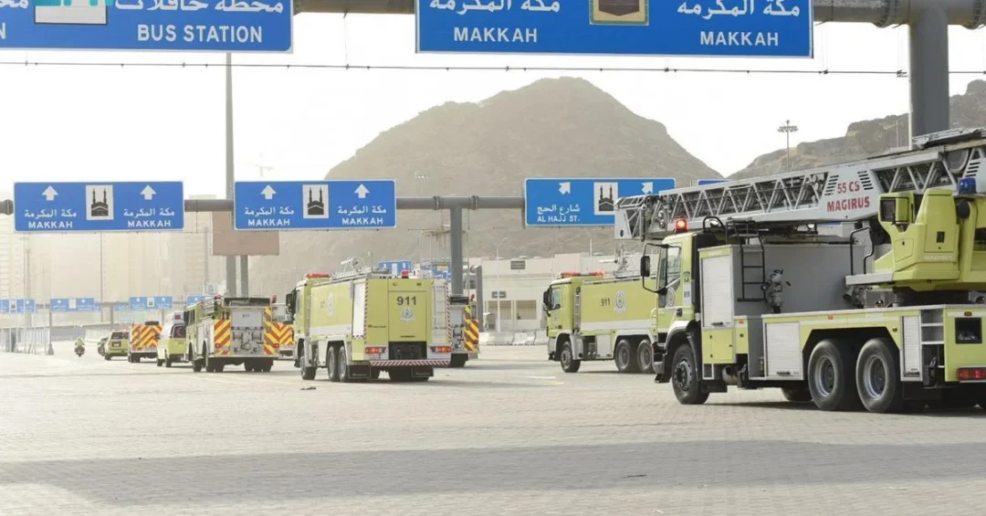 Saudi Civil Defense Employs Advanced Tech to Serve Hajj Pilgrims