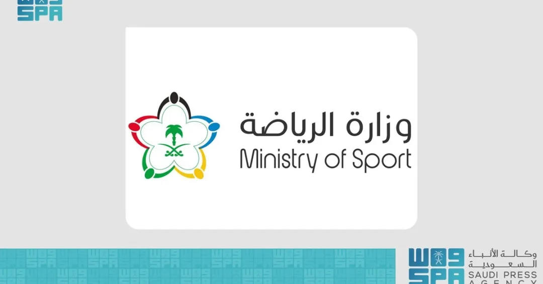 Saudi Ministry of Sport Activates Crowd Center in Mina for Hajj Pilgrims