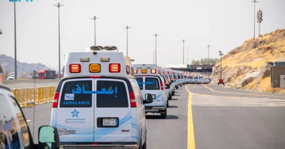Saudi Health Ministry Transports 23 Pilgrims Under Medical Care for Hajj