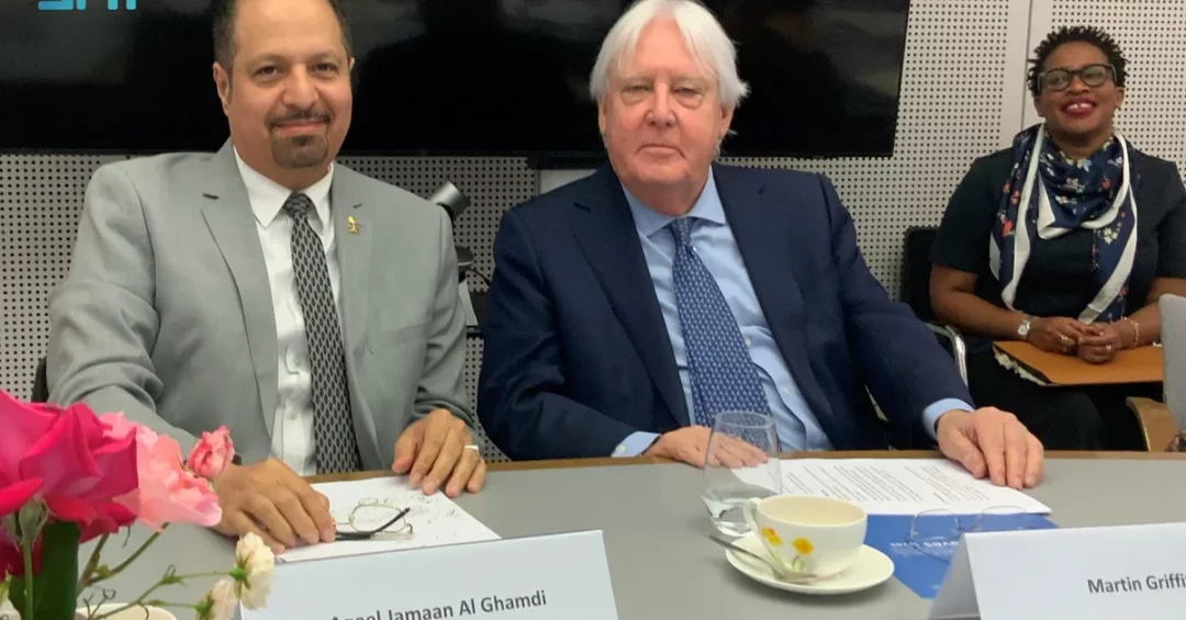 Saudi Arabia Joins UN Emergency Fund Advisory Meeting in Geneva