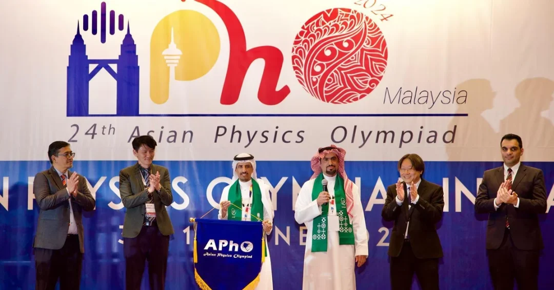 Saudi Arabia to Host Asian Physics Olympiad 2025 After Flag Handover