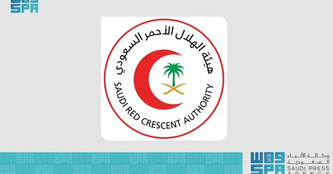 Saudi Red Crescent Expands Medical Services for Day of Arafah