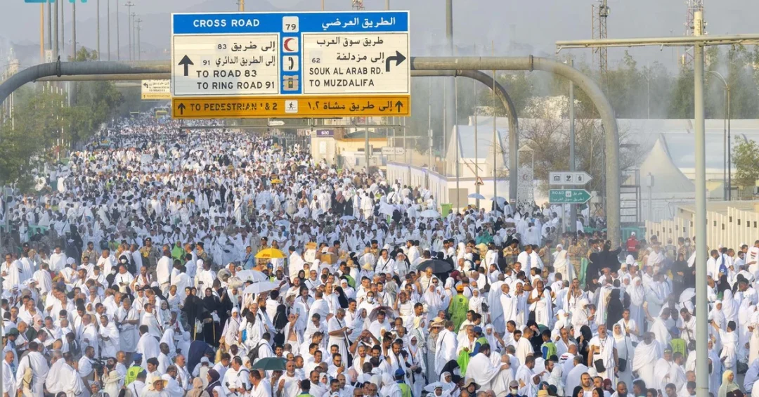 Over One Million Pilgrims Attend Arafat Sermon at Namira Mosque