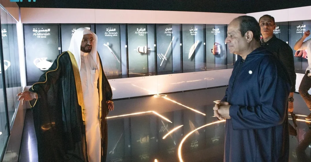 Egyptian President Visits Islamic Civilization Museum in Medina