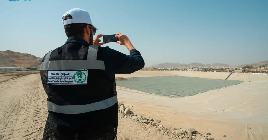 MWAN Launches First Waste Engineering Cell in Makkah