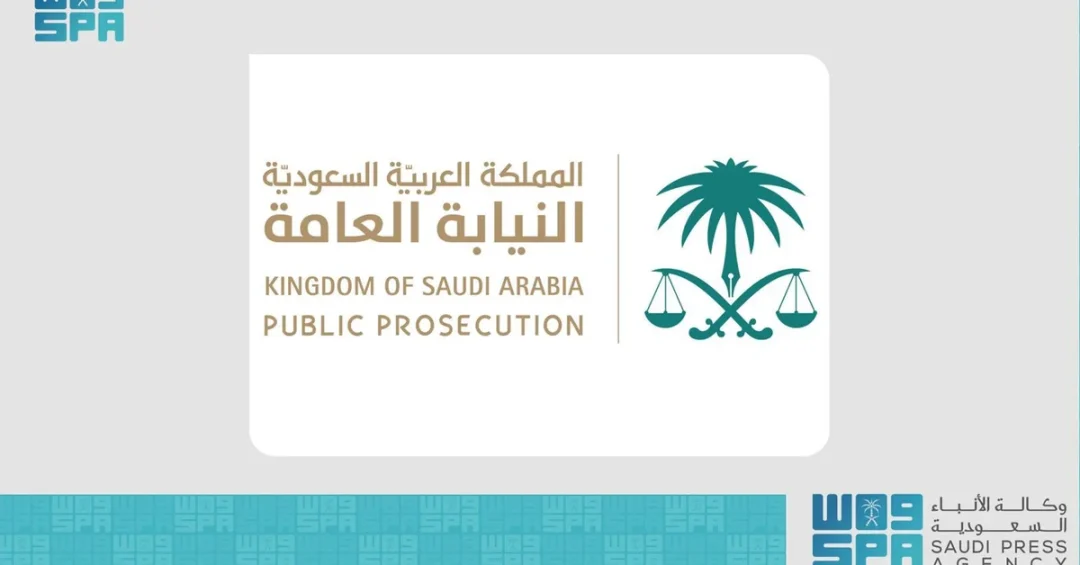 Saudi Arabia Deploys 40 Specialized Prosecution Offices for Hajj Season