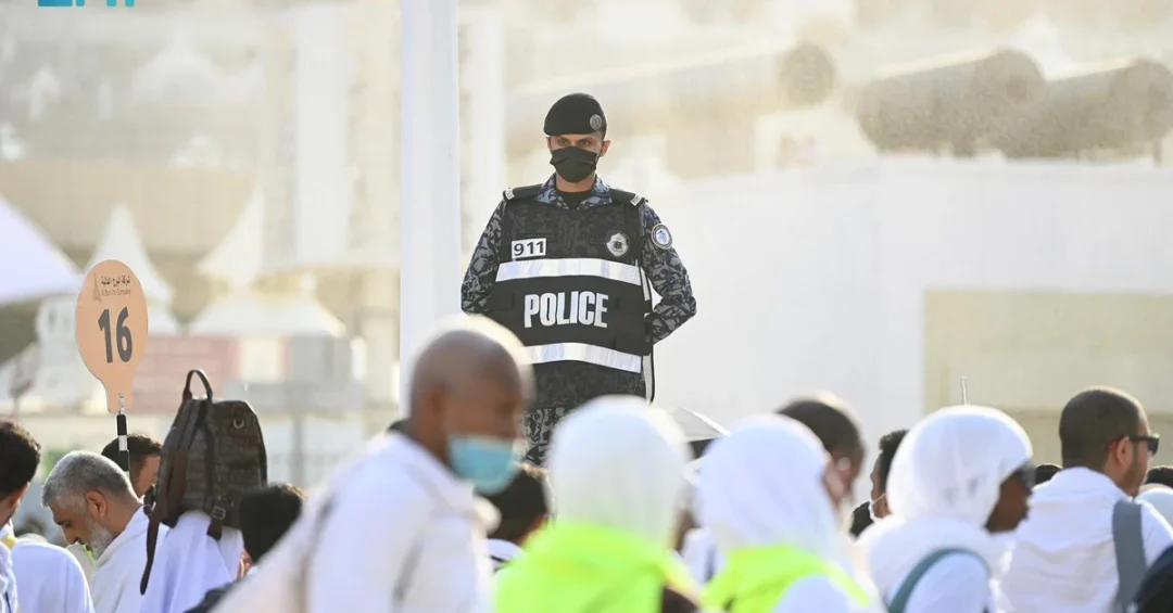 Special Security Forces Guard Pilgrims During Hajj 1445 AH