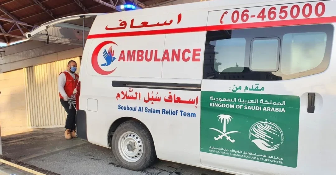 KSrelief-Funded Lebanese Ambulance Service Completes 64 Missions in One Week