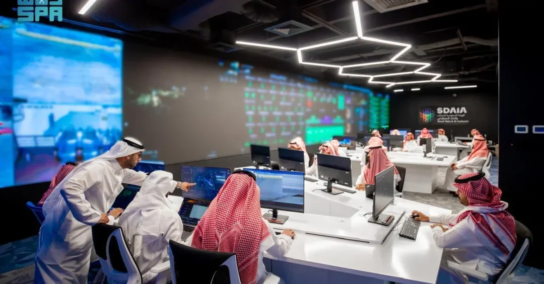 SDAIA Launches AI-Powered Smart Makkah Operations Center for Pilgrims