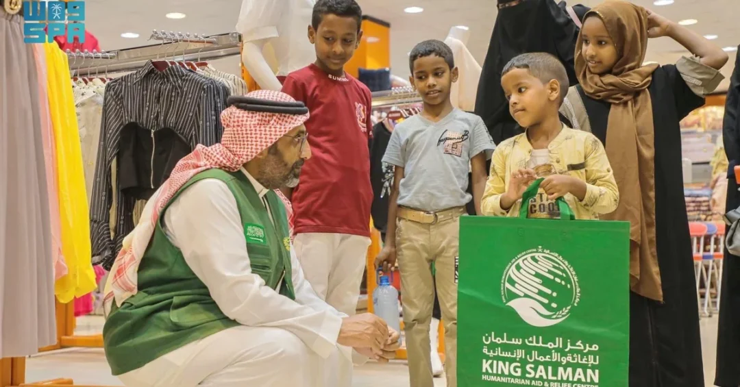 KSrelief Distributes Eid Al-Adha Clothing Vouchers to Orphans in Hadhramaut