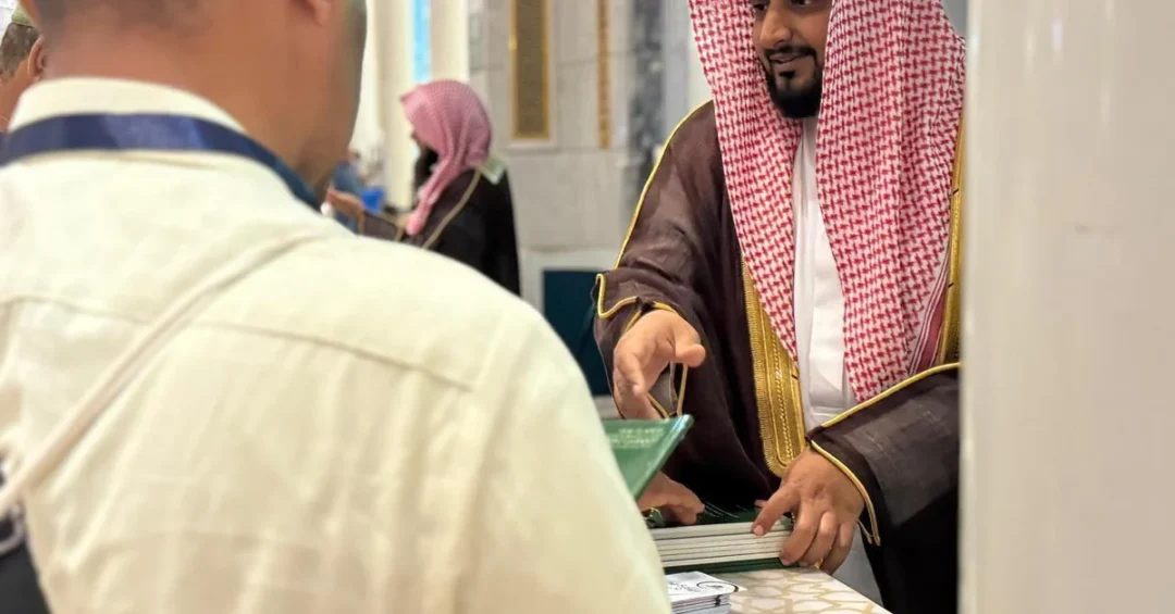 Religious Affairs Presidency Opens Enrichment Exhibition at Grand Mosque for Pilgrims