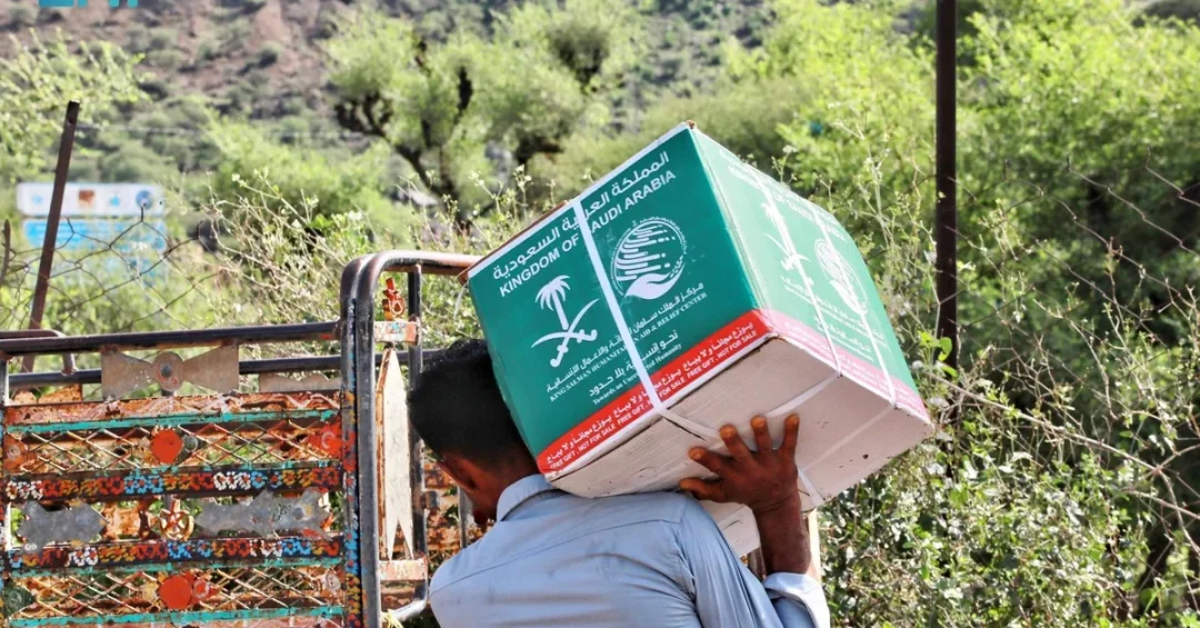 KSrelief Distributes Over 900 Food Baskets to Vulnerable Families in Yemen
