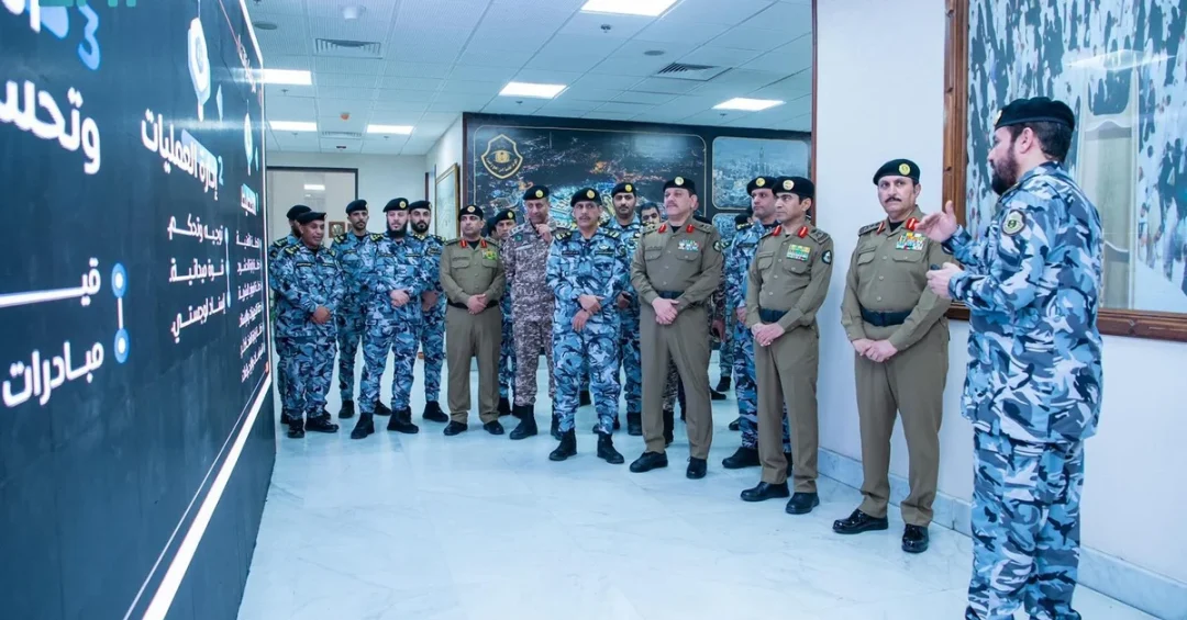 Saudi Arabia Ensures Security for Umrah Season 1446 AH