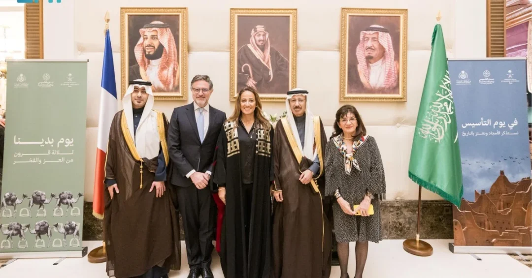 Saudi Ambassador to France Celebrates Founding Day in Paris