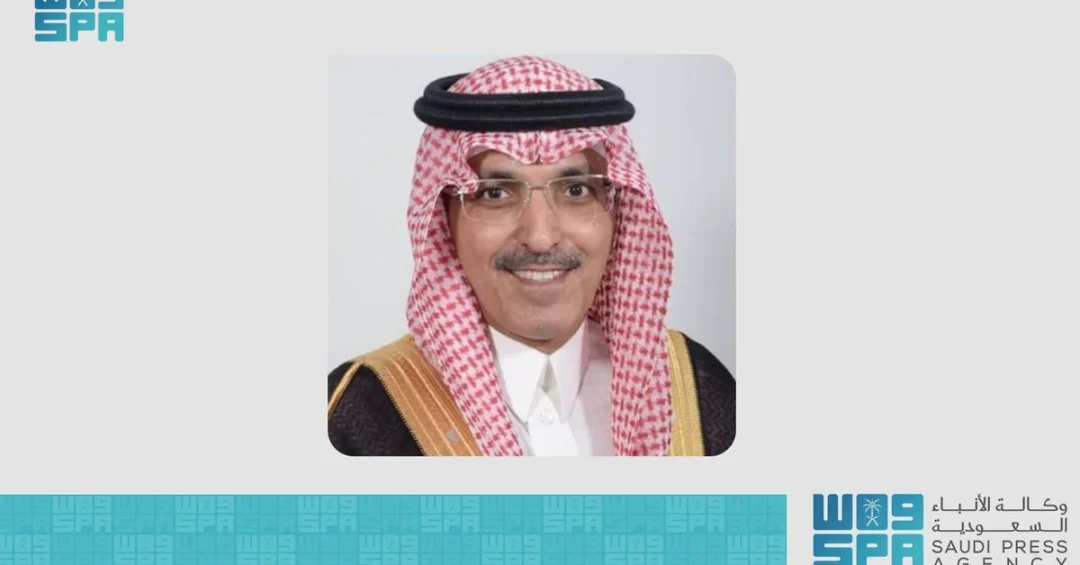 Saudi Finance Minister Leads Delegation at G20 FMCBG Meeting