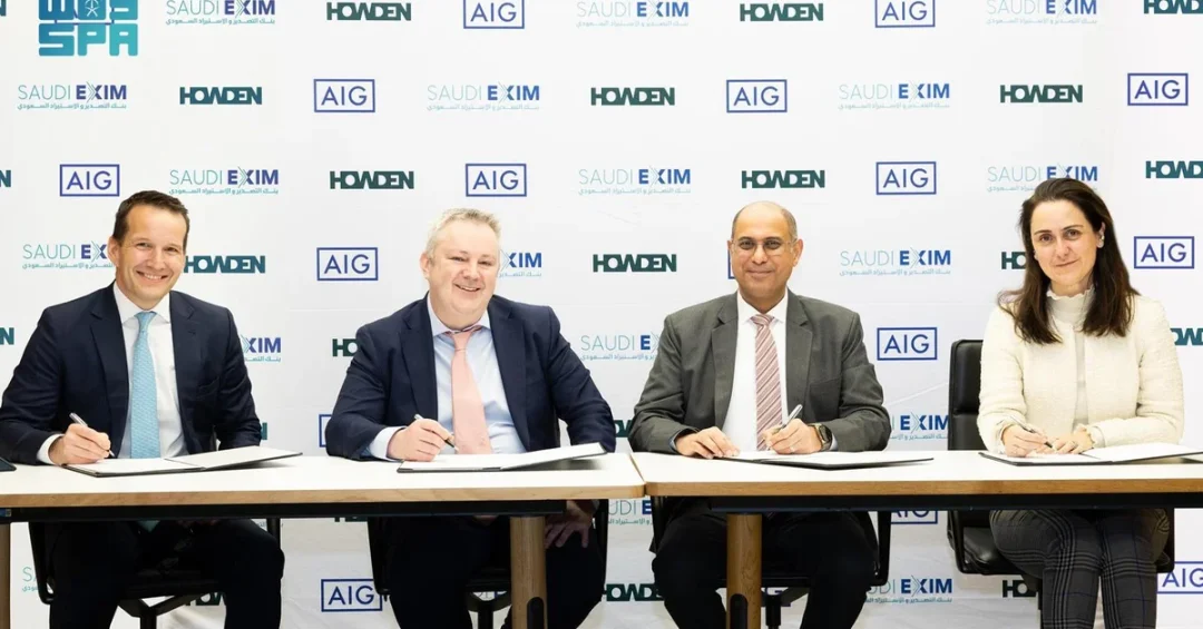 Saudi EXIM Signs Reinsurance Pacts to Boost Export Confidence