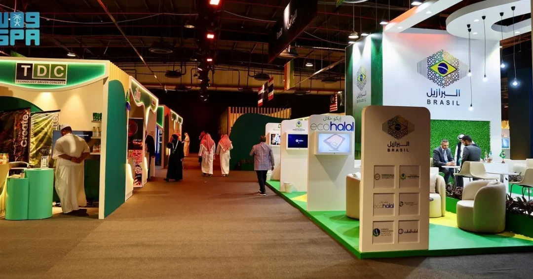 Makkah Halal Forum Advances Halal Industry with Innovation and Blockchain