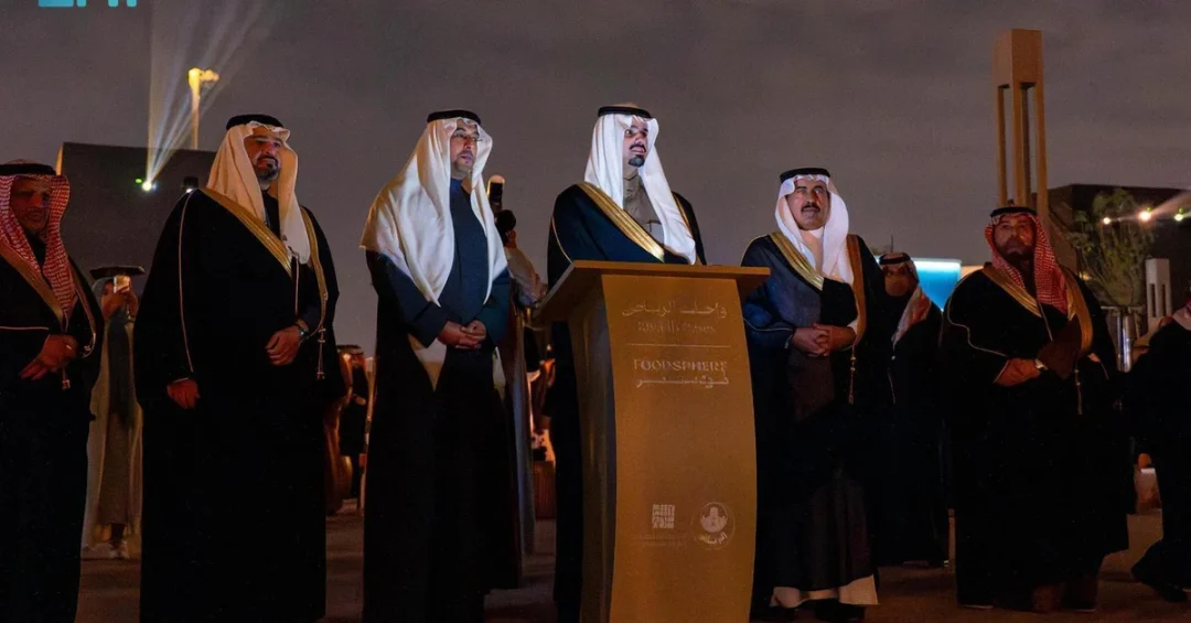 Mayor of Riyadh Inaugurates FoodSphere as Part of Riyadh Oases Project