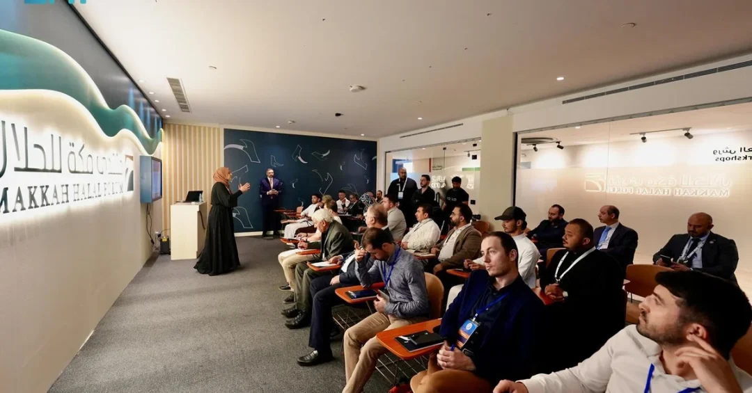 Makkah Halal Forum Advances Global Halal Economy and Industry Growth
