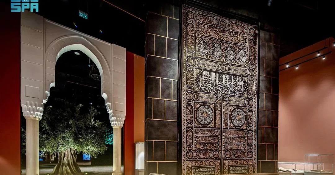 Holy Quran Museum Showcases Exquisite Piece of Kaaba’s Kiswa