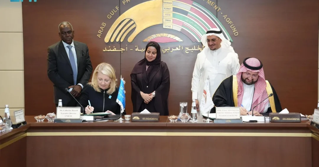 AGFUND, UNICEF Partner to Boost Early Childhood Development in GCC, Morocco