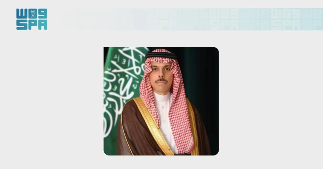 Saudi Foreign Minister Discusses Regional Stability with Qatar and Egypt