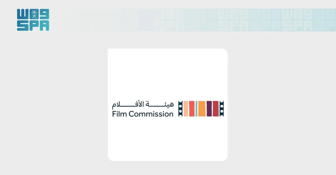 Saudi Film Commission Unveils Rules for 2027 Oscar International Feature Submission