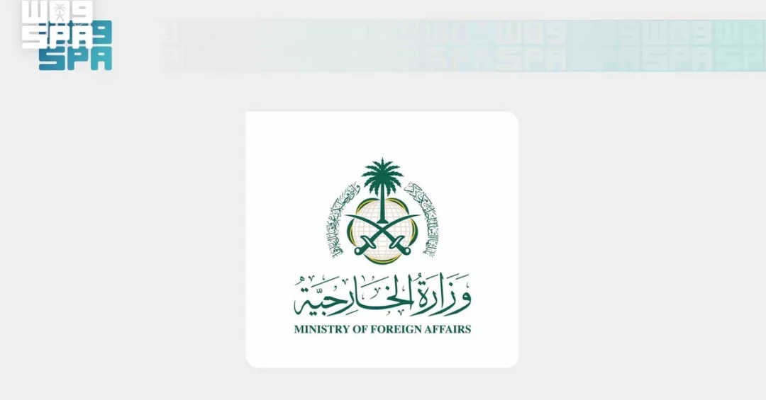 Saudi Arabia Offers Condolences to Egypt Over Ismailia Road Accident
