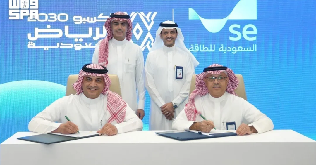 Saudi Energy, Expo 2030 Riyad Sign Power Supply Agreement
