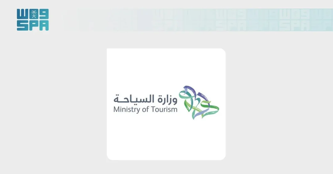 Saudi Ministry Updates Hajj Accommodation Rules to Boost Service Quality