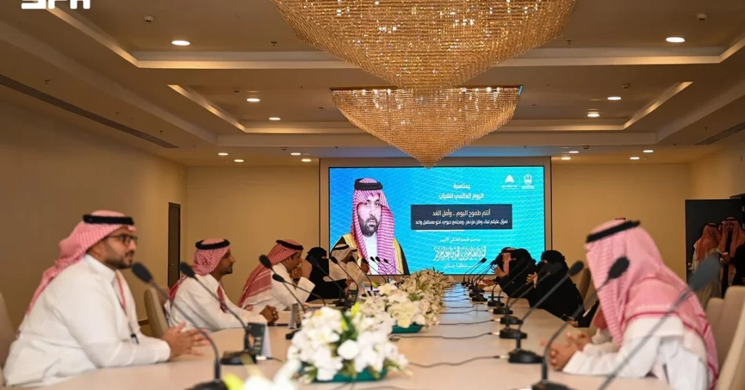 300+ Youth Benefit from Jazan Consultations on Int’l Youth Day