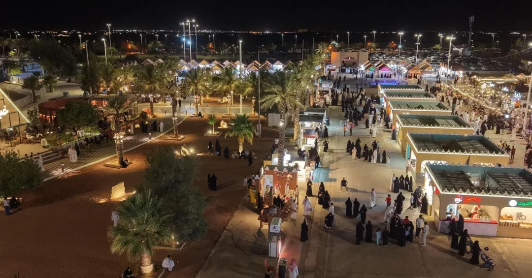 Al-Busr Festival in Buraidah Creates 400+ Jobs, SPA Reports