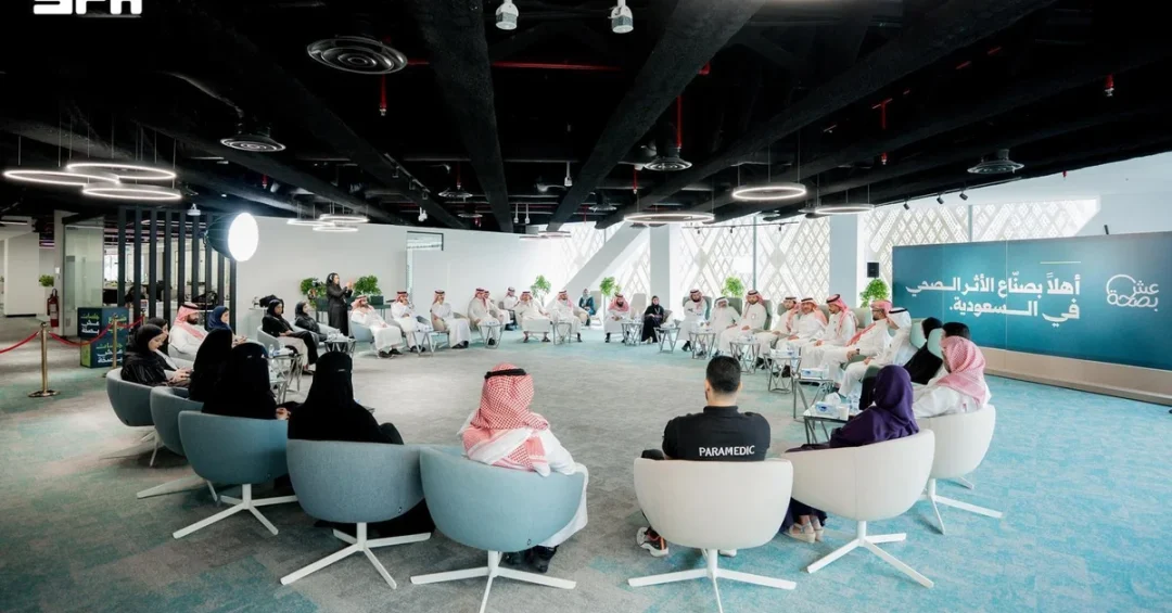 Saudi Health Ministry Launches “Live Well” Health Awareness Sessions