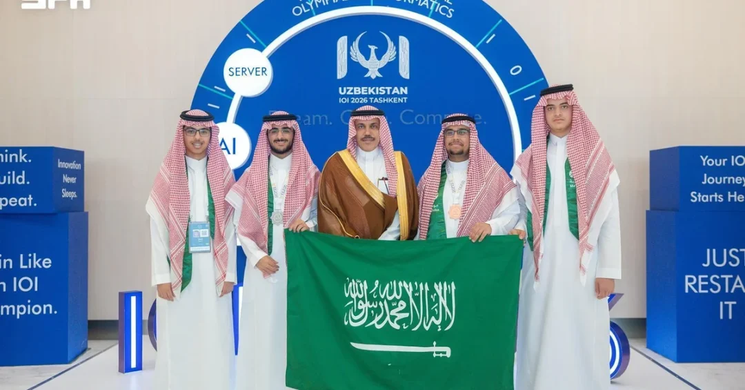 Saudi Team Wins Three Awards at International Olympiad in Informatics 2026