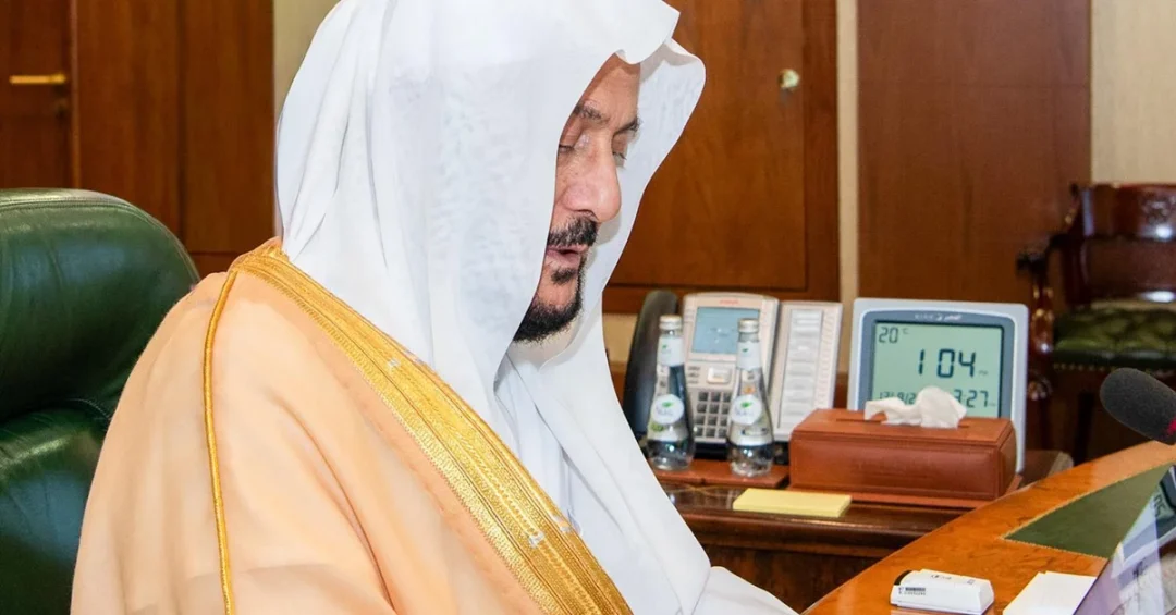Saudi Arabia Launches Digital Platform for Mosque Services