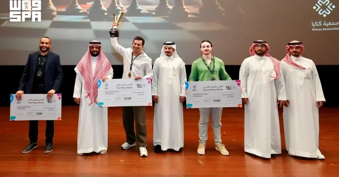 Jeddah Season Chess Championship 2026 Concludes with Global Participation