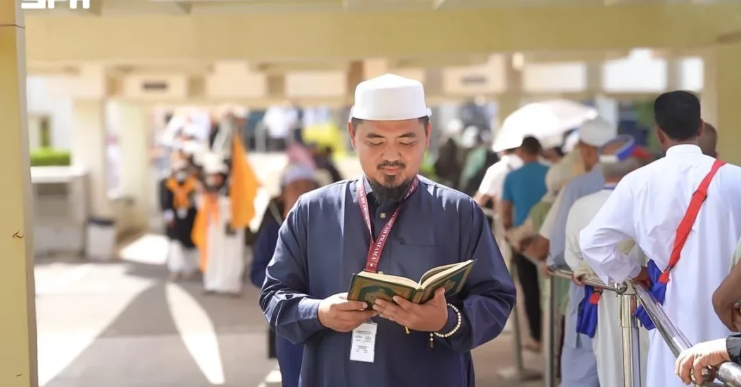 King Fahd Quran Printing Complex Records Historic Daily Visitor High