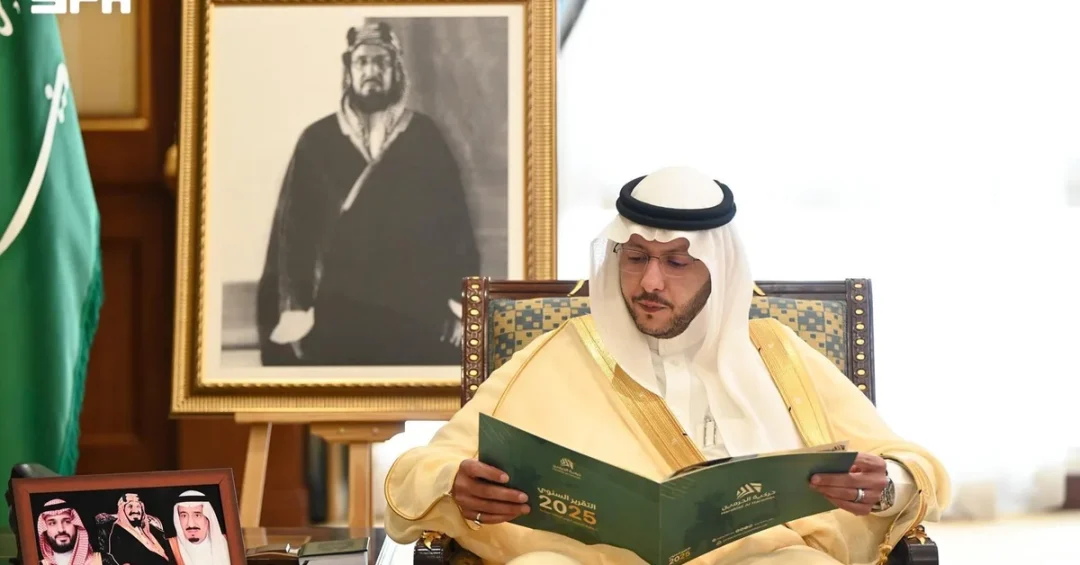 Madinah Deputy Governor Reviews Haramain Association Report