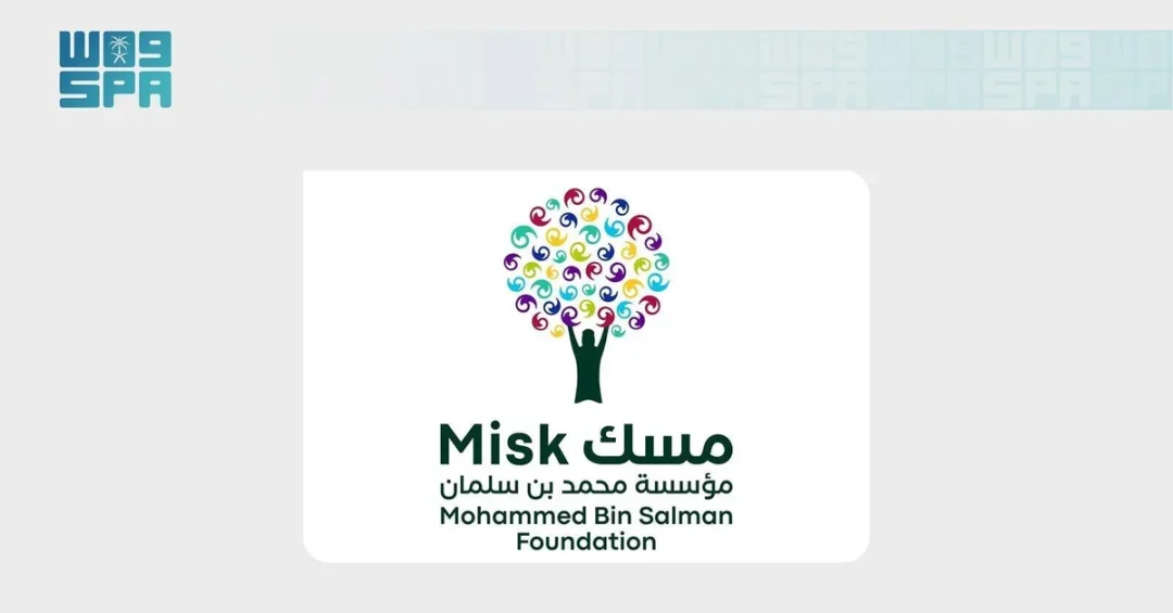 Misk Skills Expands Hyundai Partnership to Empower Saudi Talent