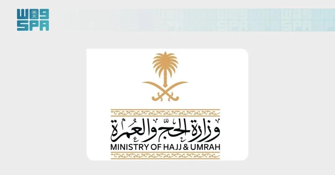 Saudi Hajj Ministry Begins Pre-Season Meetings with 75+ Countries