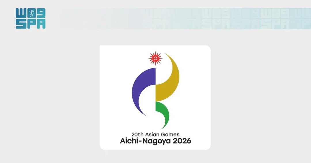 Saudi Arabia to Send 144 Athletes to 2026 Asian Games