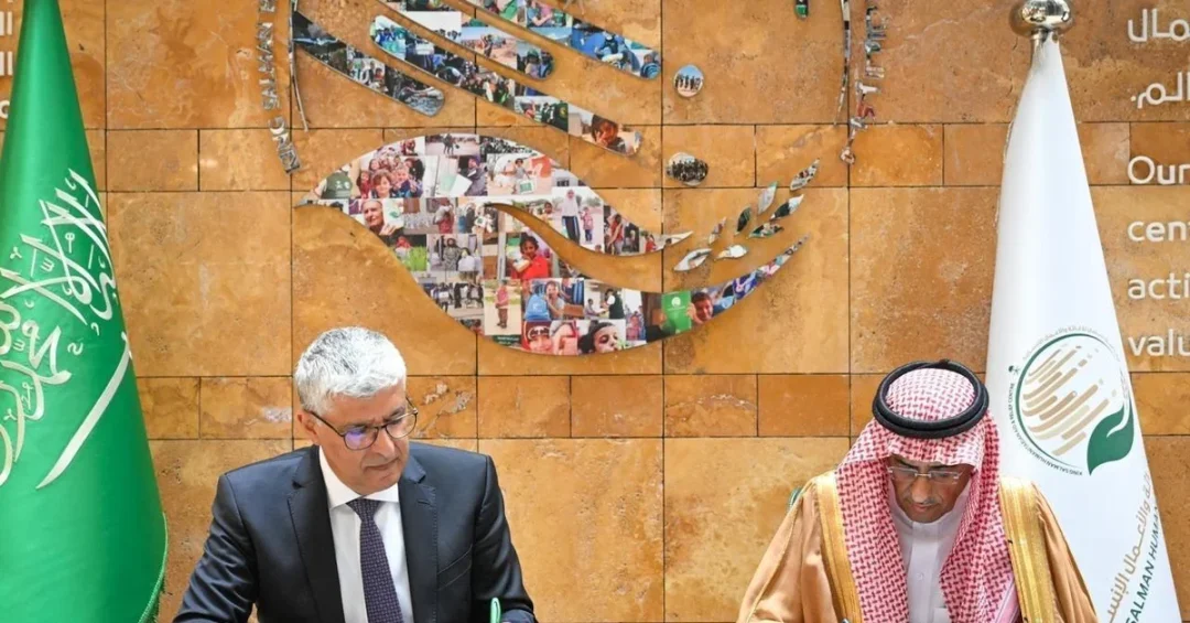 KSrelief Signs Plan to Support Palestinian Farmers in Gaza