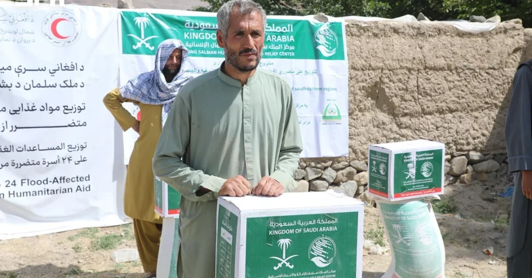 KSrelief Continues Food Aid Distribution in Flood-Affected Afghanistan