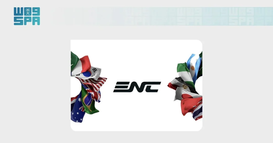 Esports National Teams Cup postponed to November 2027
